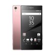 Xperia Z5 Premium Discount