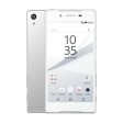 Xperia Z5 Hot on Sale