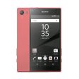 Xperia Z5 Compact Online